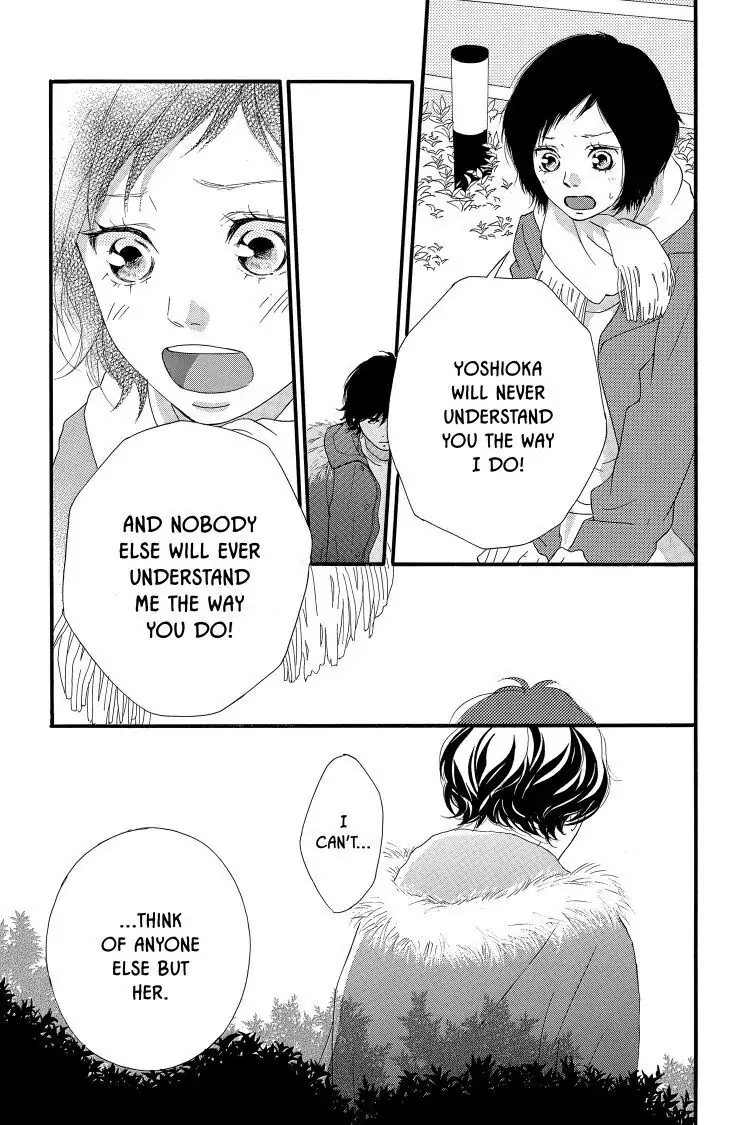 Ao Haru Ride Chapter 43 image 28